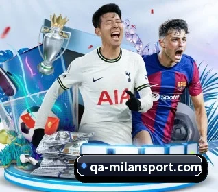 米兰足球 APP 界面(milan)