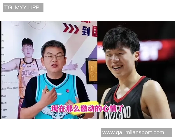 苏群分析曾凡博与杨瀚森的训练环境差异及其对成长的影响